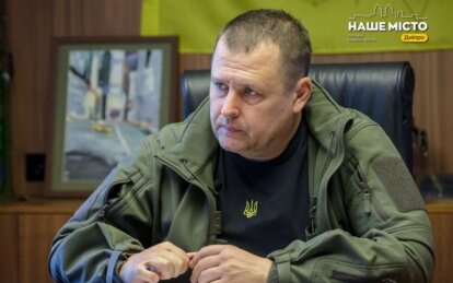 Філатов подякував Уряду, особисто Юлії Свириденко та Олексію Кулебі за додаткові 175 млн грн на відн...