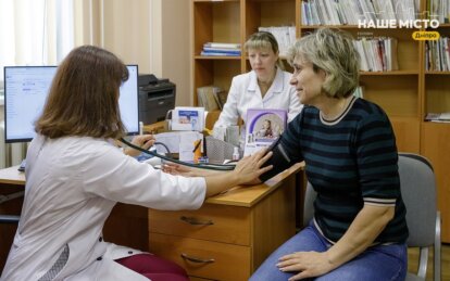Осталась неделя: 2000 грн на медицинский скрининг могут аннулировать