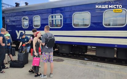 Билеты на поезда УЗ в дефиците: как найти места в пик летнего сезона