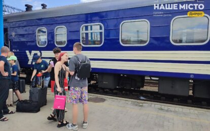 Укрзалізниця оновила літній розклад 2026 - Наше Місто