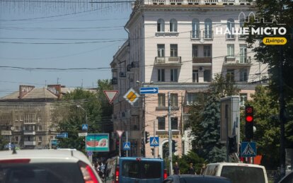Как в Днепре курсирует общественный транспорт 23 июня