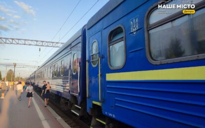 УЗ запускает новый «Интерсити» Днепр — Одесса: расписание и стоимость билетов