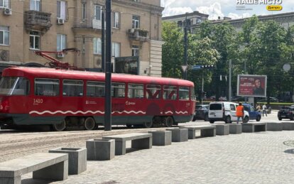 Как в Днепре курсирует общественный транспорт 21 июня