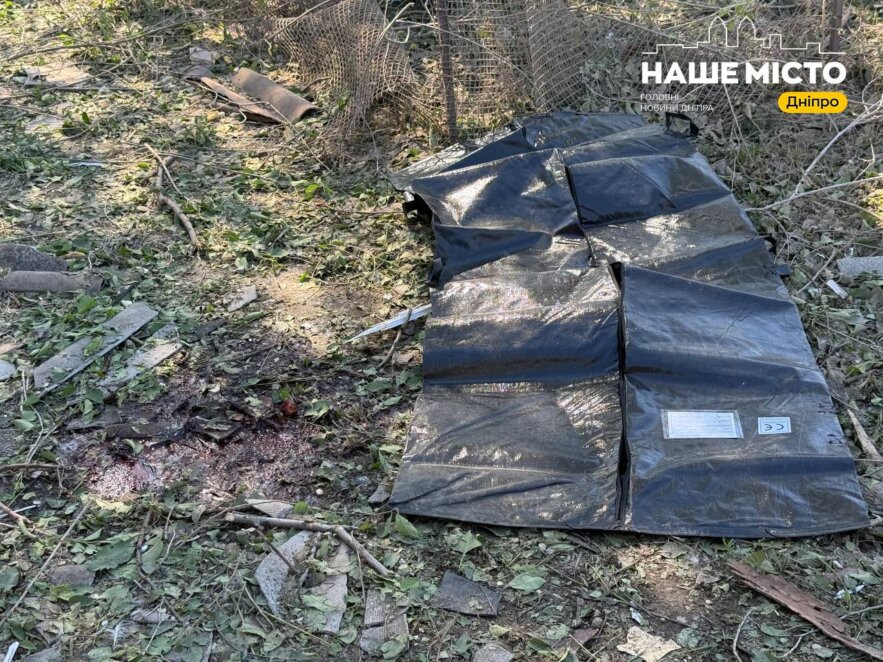 Кількість загиблих через ракетний обстріл Дніпра зросла до 12 - Наше Місто