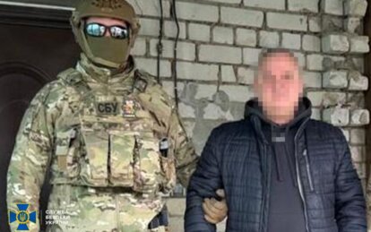 СБУ затримала коригувальника російського удару по Дніпру 2 червня