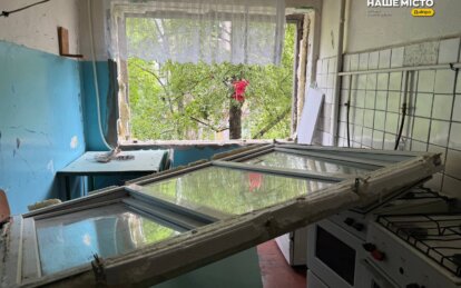 Вибиті вікна і шок у дітей: мешканка Дніпра розповіла, як її родина пережила атаку 2 червня