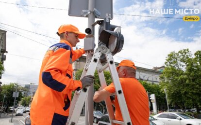 В Днепре все светофоры маршрута «Движение без барьеров» оборудовали голосовым сопровождением