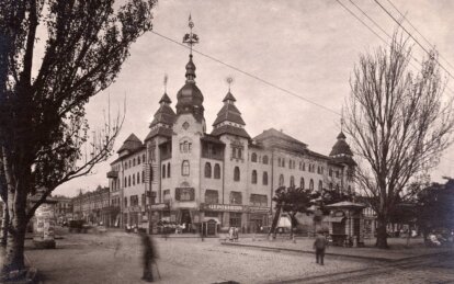 Модерн в сердце Днепра: история доходного дома, которому более ста лет