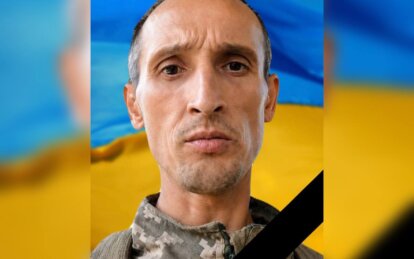 Залишилися мати, син та дві сестри: у Курській області загинув військовий з Кам’янського