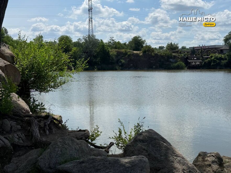 ЕКСКЛЮЗИВ
                                Неофіційний курорт на Червоному Камені у Дніпрі: як виглядає популярне місце відпочинку