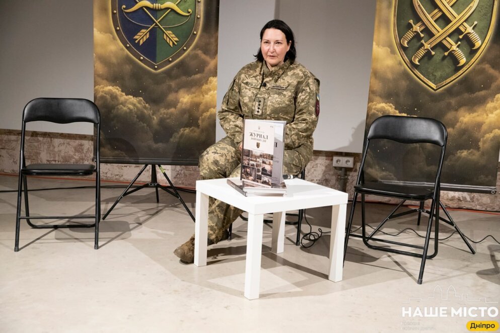 ЕКСКЛЮЗИВ
                                У Дніпрі стартував книжковий фестиваль Book Space-2026