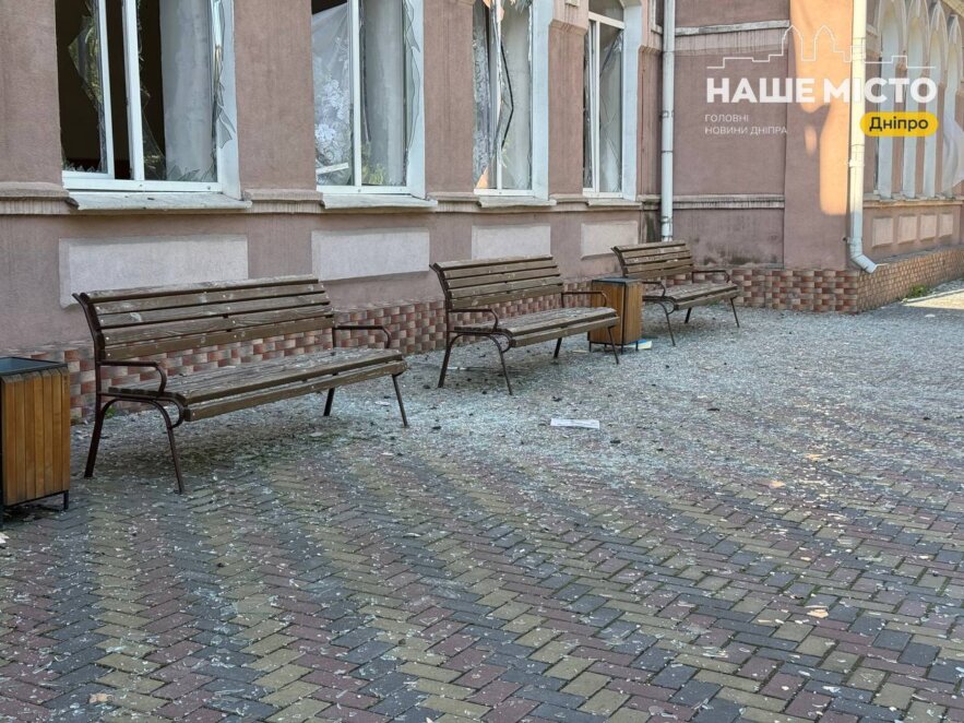 Ракетна атака на Дніпро 15 червня 2026, коледж - Наше Місто