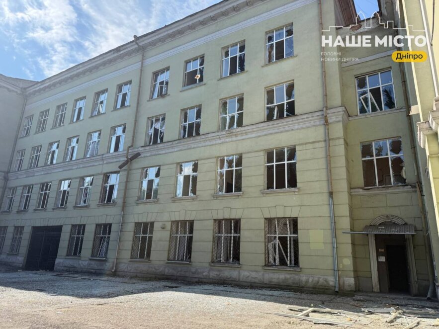 Ракетна атака на Дніпро 15 червня 2026, коледж - Наше Місто