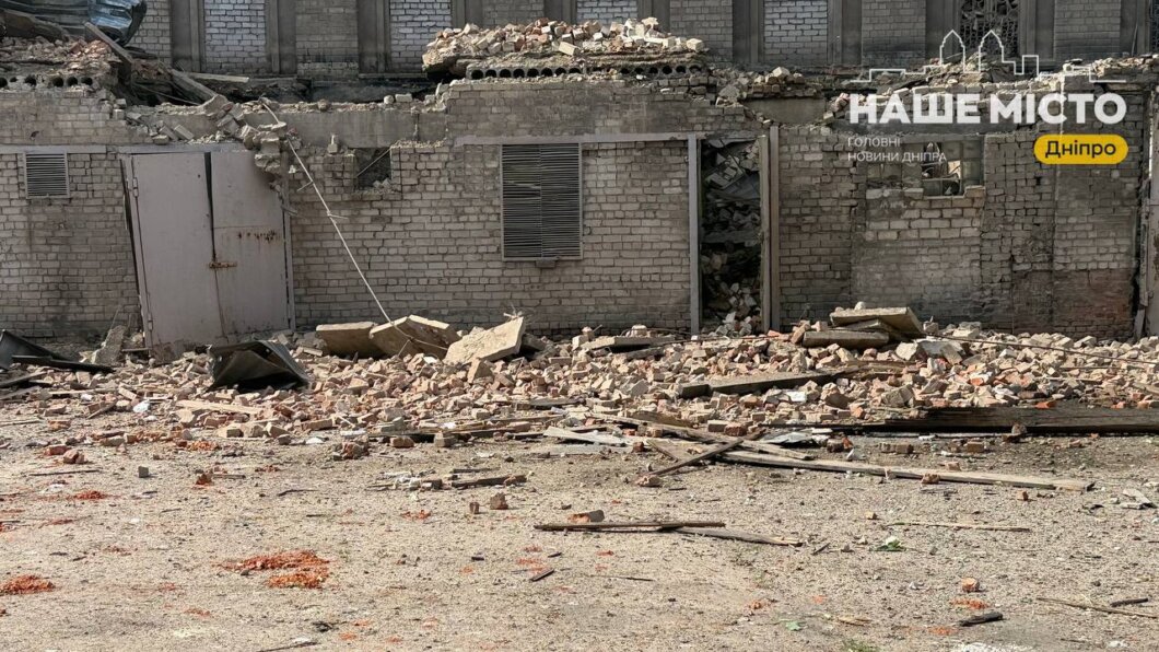 Ракетна атака на Дніпро 15 червня 2026, коледж - Наше Місто