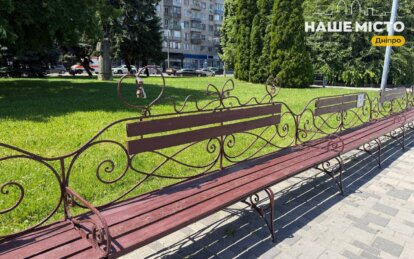 Где в Днепре находится самая длинная в Украине «Семейная лавка»