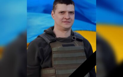 Від тяжких поранень, отриманих на Донеччині, помер солдат з Кам’янського