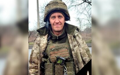 Повернувся на щиті: на Донеччині згинув військовий з Синельникового