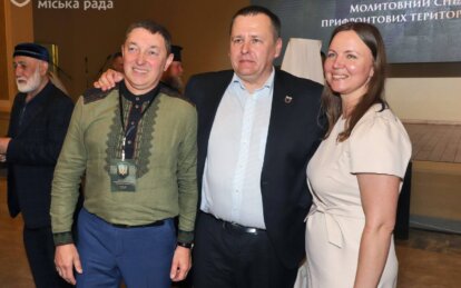 Філатов виступив на першому молитовному сніданку - Наше Місто