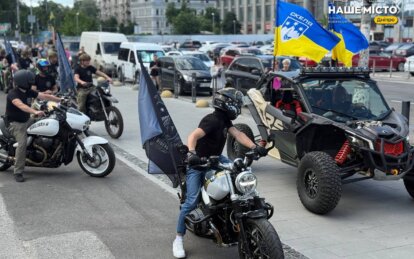 Братерство, народжене на війні: у Дніпрі офіційно відкрили мотоклуб «Assault Riders»