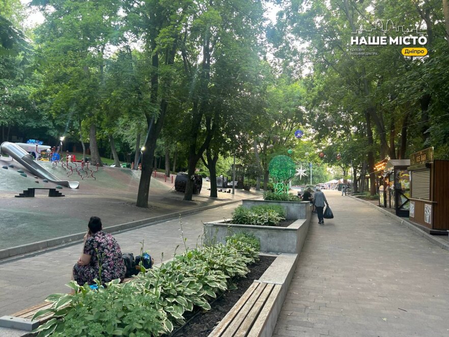 ЕКСКЛЮЗИВ
                                Затишне місце у Дніпрі: як парк «Зелений Гай» став однією з улюблених локацій для сімейного відпочинку