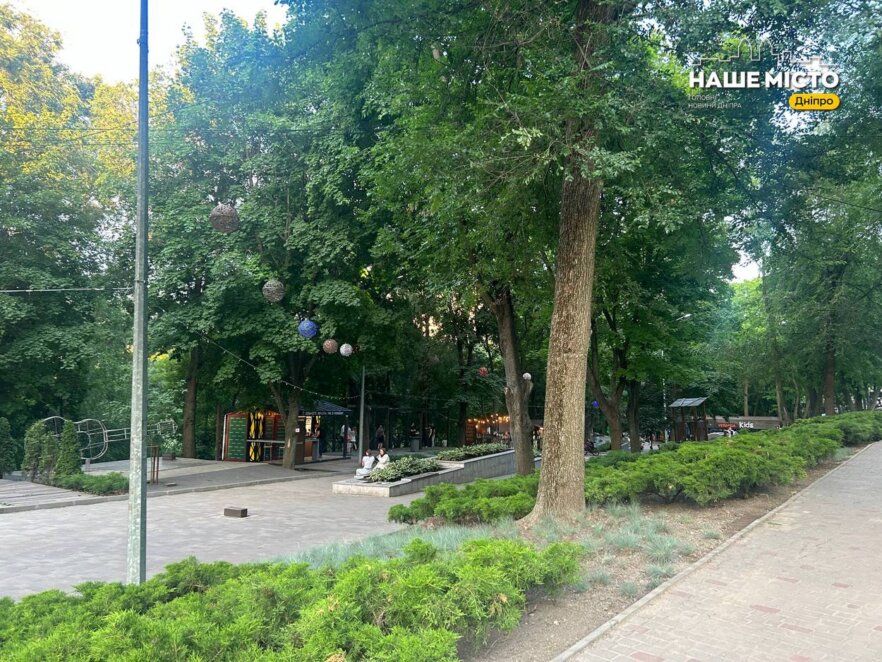 ЕКСКЛЮЗИВ
                                Затишне місце у Дніпрі: як парк «Зелений Гай» став однією з улюблених локацій для сімейного відпочинку