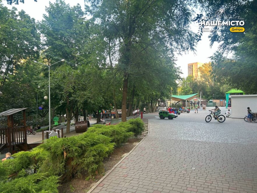 ЕКСКЛЮЗИВ
                                Затишне місце у Дніпрі: як парк «Зелений Гай» став однією з улюблених локацій для сімейного відпочинку