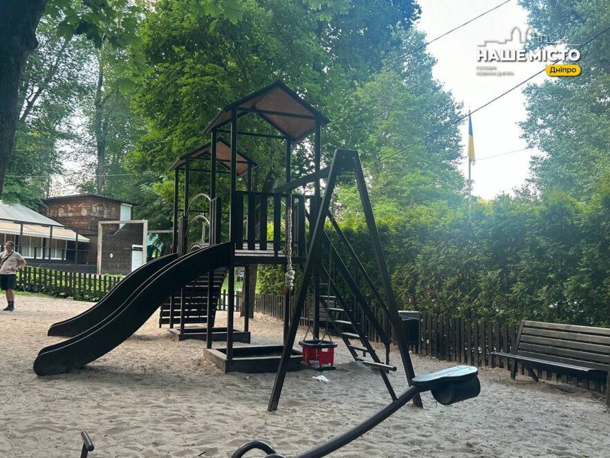 ЕКСКЛЮЗИВ
                                Затишне місце у Дніпрі: як парк «Зелений Гай» став однією з улюблених локацій для сімейного відпочинку