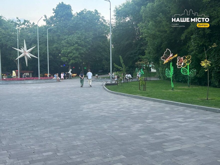 ЕКСКЛЮЗИВ
                                Затишне місце у Дніпрі: як парк «Зелений Гай» став однією з улюблених локацій для сімейного відпочинку