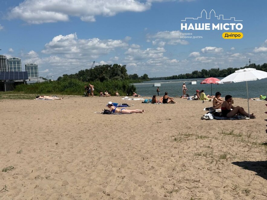 ЕКСКЛЮЗИВ
                                Золотий пісок, лежаки та краєвиди на Дніпро: де відпочивають мешканці Перемоги влітку