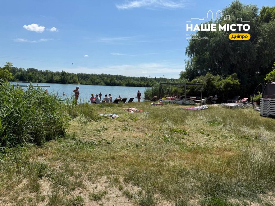 ЕКСКЛЮЗИВ
                                Золотий пісок, лежаки та краєвиди на Дніпро: де відпочивають мешканці Перемоги влітку