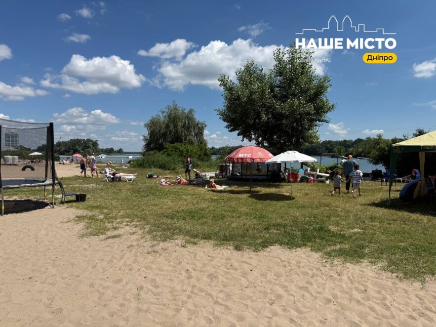 ЕКСКЛЮЗИВ
                                Золотий пісок, лежаки та краєвиди на Дніпро: де відпочивають мешканці Перемоги влітку