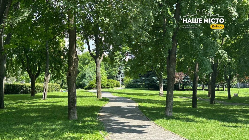 ЕКСКЛЮЗИВ
                                Розпал літа у Дніпрі: як виглядає місто наприкінці червня
