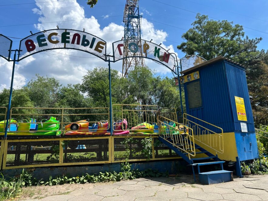 ЕКСКЛЮЗИВ
                                Зелена оаза у серці спекотного Дніпра: який вигляд має Монастирський острів наприкінці червня