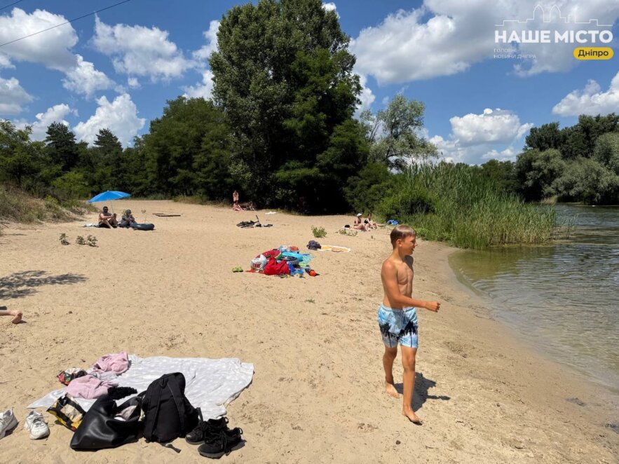 ЕКСКЛЮЗИВ
                                Приїжджають з усього міста: секрет популярності пляжу на каналі на Ломівському