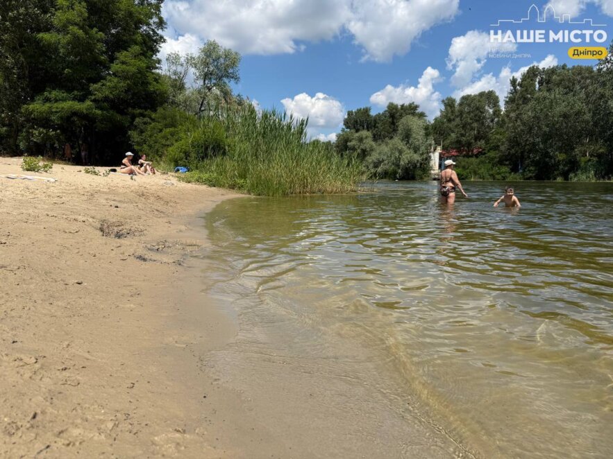 ЕКСКЛЮЗИВ
                                Приїжджають з усього міста: секрет популярності пляжу на каналі на Ломівському