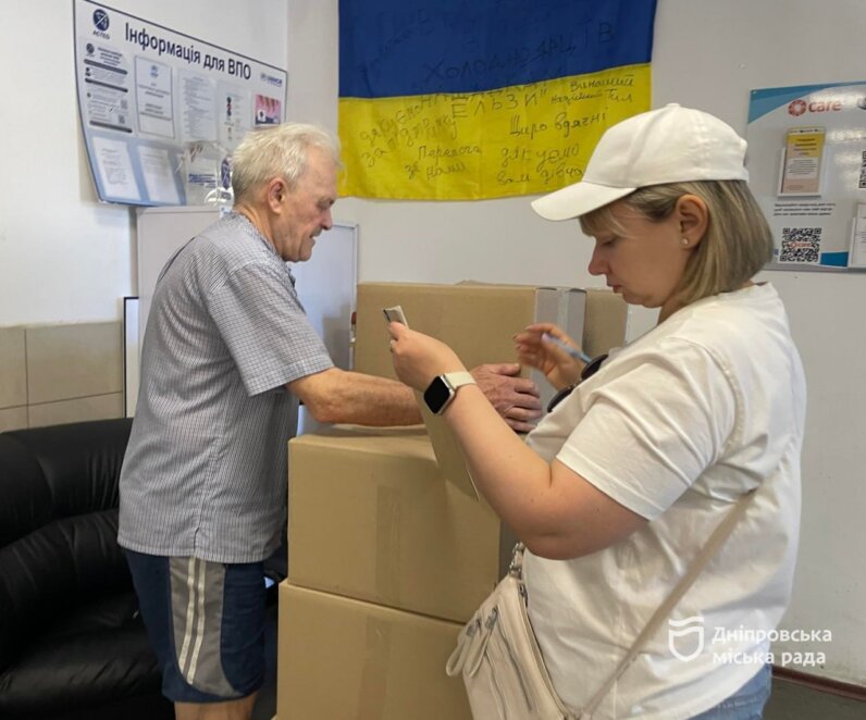 ОФІЦІЙНО                Безкоштовні продуктові набори для ВПО: у Дніпрі продовжують підтримувати переселенців