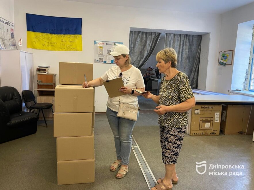 ОФІЦІЙНО                Безкоштовні продуктові набори для ВПО: у Дніпрі продовжують підтримувати переселенців