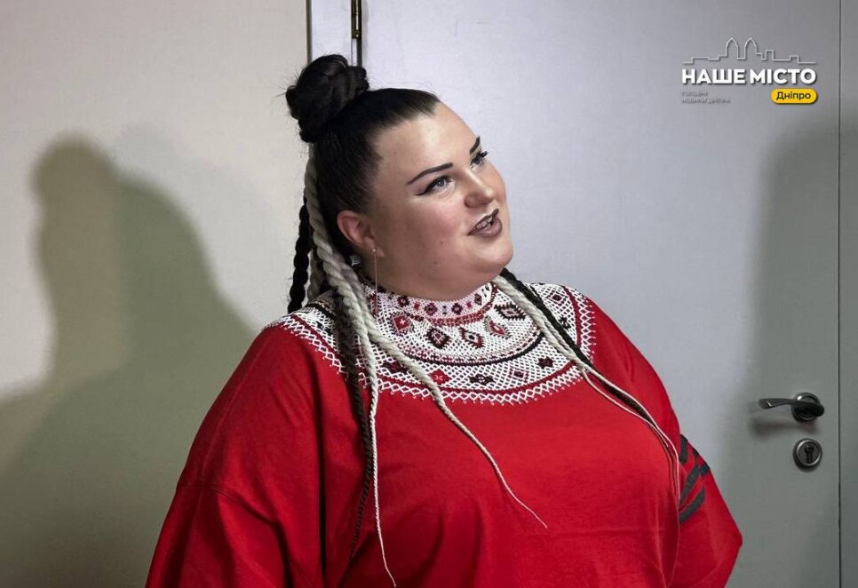 Alyona Alyona диктант