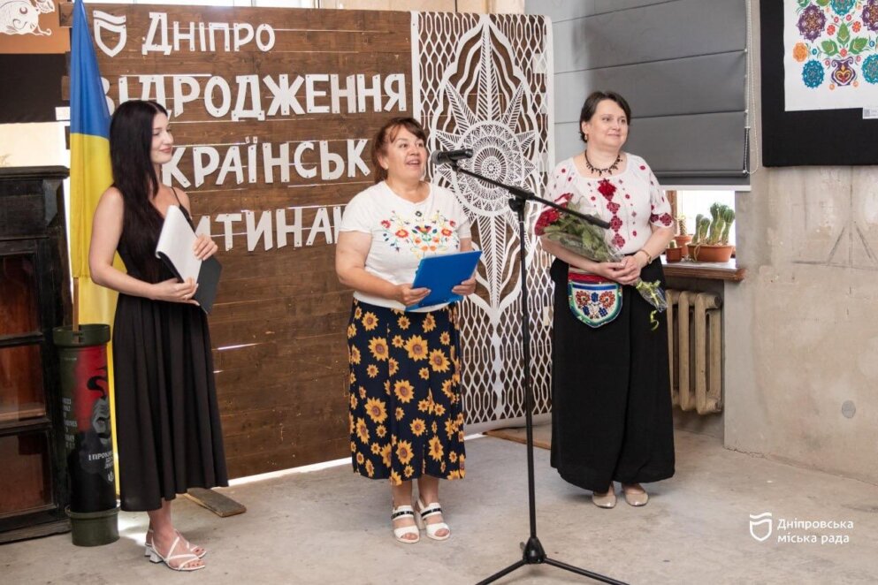 ОФІЦІЙНО                До Дня Конституції у Дніпрі презентували виставку культурної спадщини України