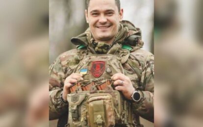 На Донеччині загинув військовий з Кривого Рогу