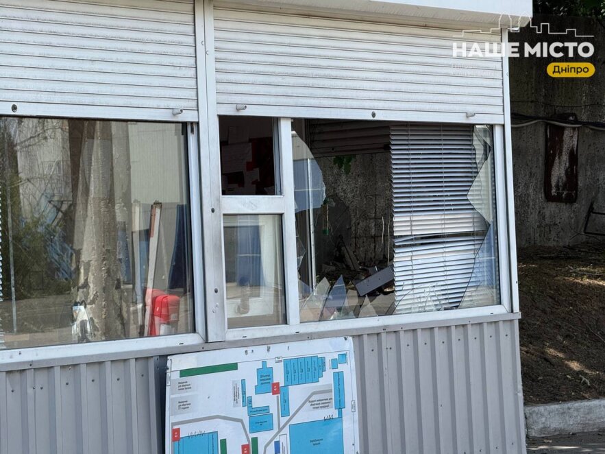 ОФІЦІЙНО                Ракетний удар по Дніпру: міський голова Борис Філатов розповів про загиблих