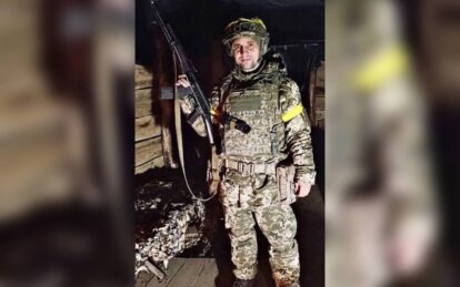 До останнього подиху залишався вірним присязі: на війні загинув військовий з Дніпропетровщини