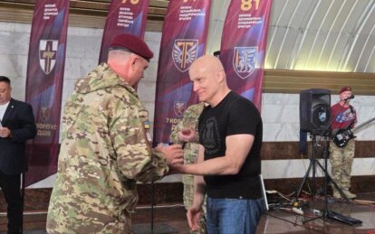 Дніпро передав 100 FPV-дронів бійцям ДШВ та відзначив захисників муніципальними нагородами