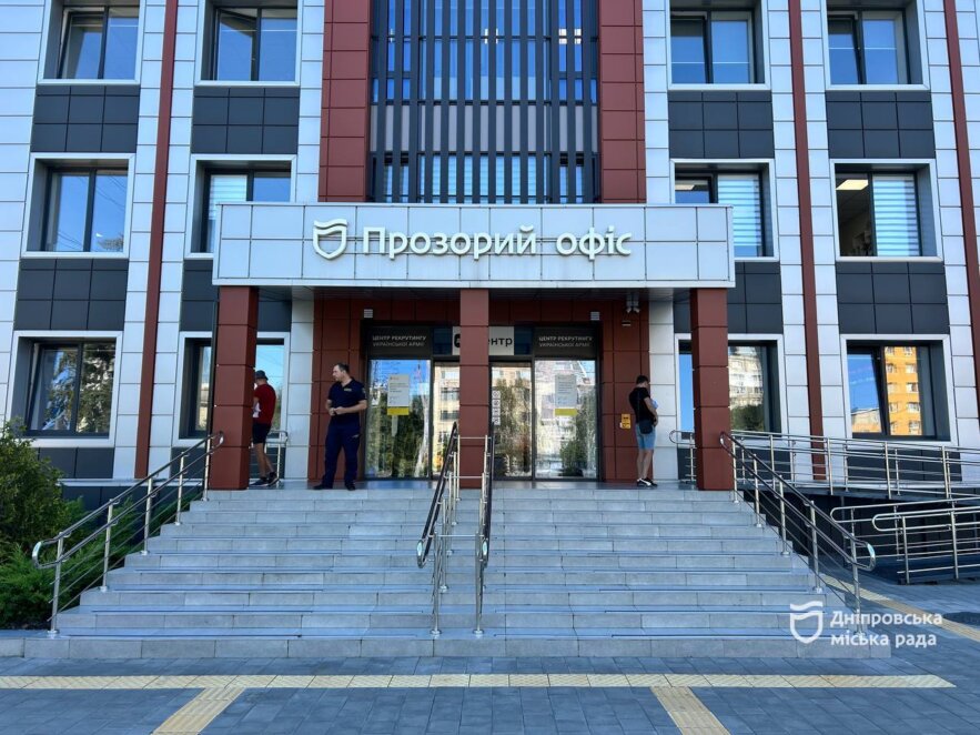 ЕКСКЛЮЗИВ
ОФІЦІЙНО                Забезпечує стійкість міста: як бізнес у Дніпрі тримається попри обстріли