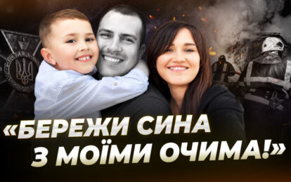 Удар по Дніпру 2 червня: під час повторної атаки загинув рятувальник Антон Ярмоленко
