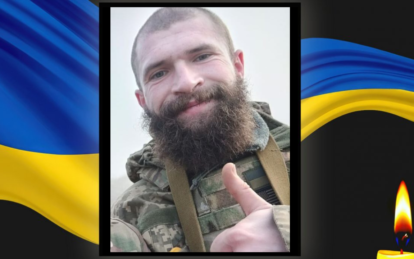 Тримав позиції в Бахмуті до останнього: історія загиблого захисника з Дніпра Олексія Павлюковича