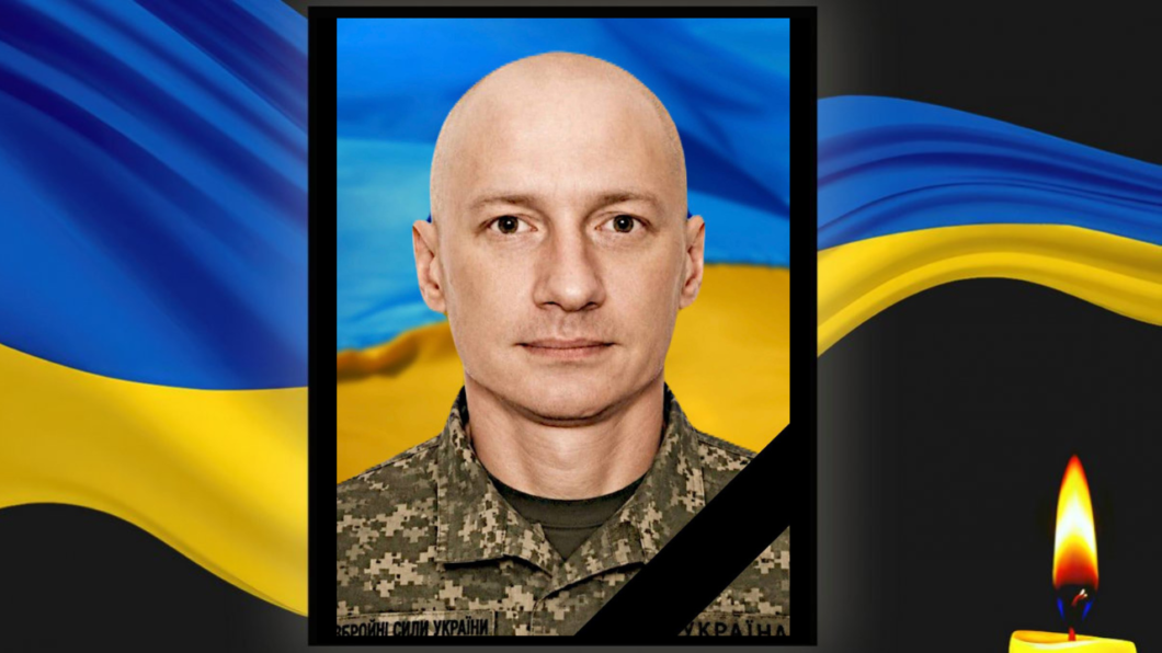 Йому було лише було 37 років: помер військовий з Кам’янського