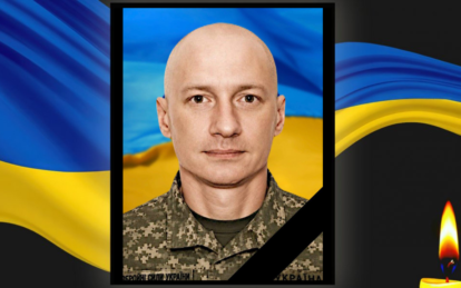 Йому було лише було 37 років: помер військовий з Кам’янського