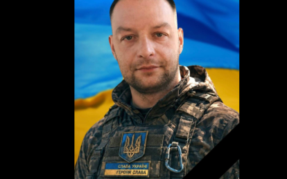 Загинув солдат Махницький Дмитро - Наше Місто