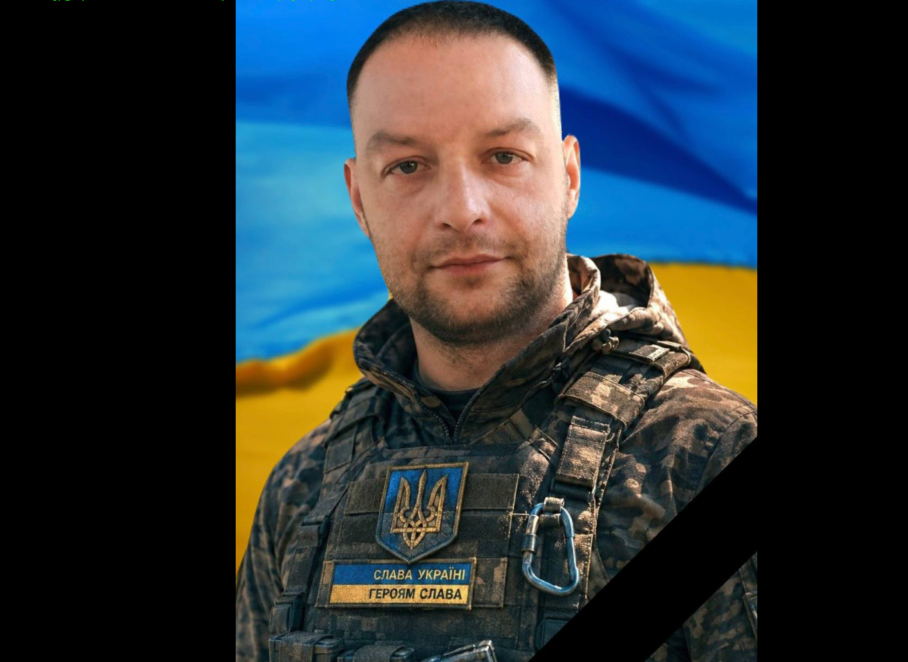 Навіки 33 роки: на Донеччині загинув захисник із Кам’янського